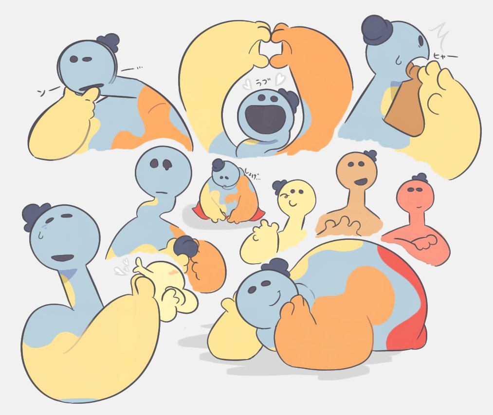 borzoi_1472, bowl, bowl_hat, colored_skin, doey_the_doughman, happy, hat, heart