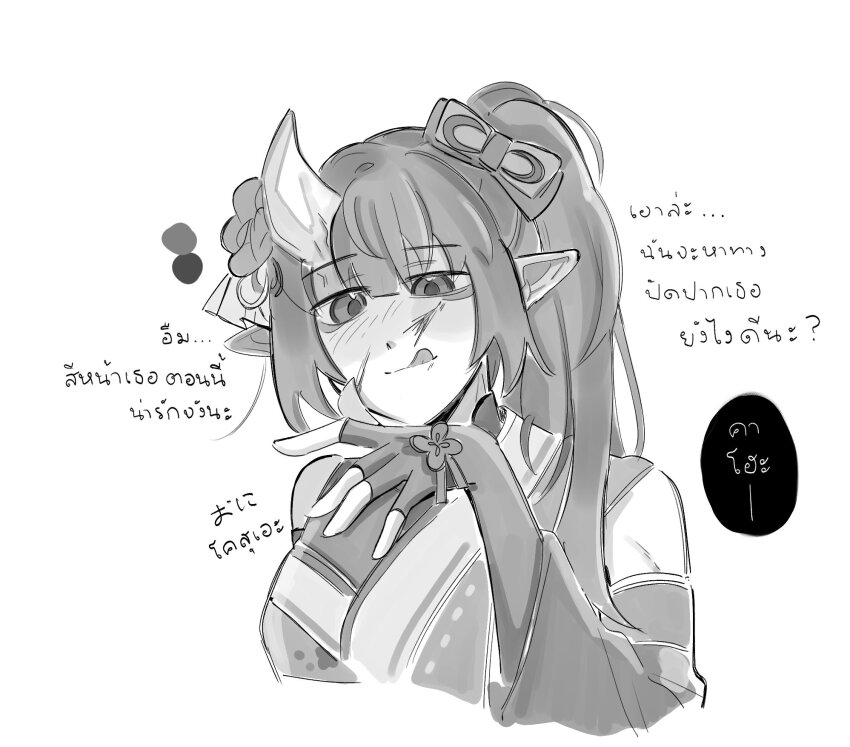 1girl, :q, alternate_species, baboomasu, bare_shoulders, blood, blood_on_face, breasts