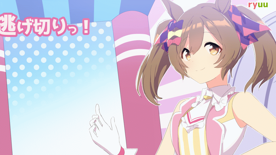 6+girls, ;d, air_groove_(umamusume), alternate_costume, animal_ears, animated, animated_gif, aqua_eyes