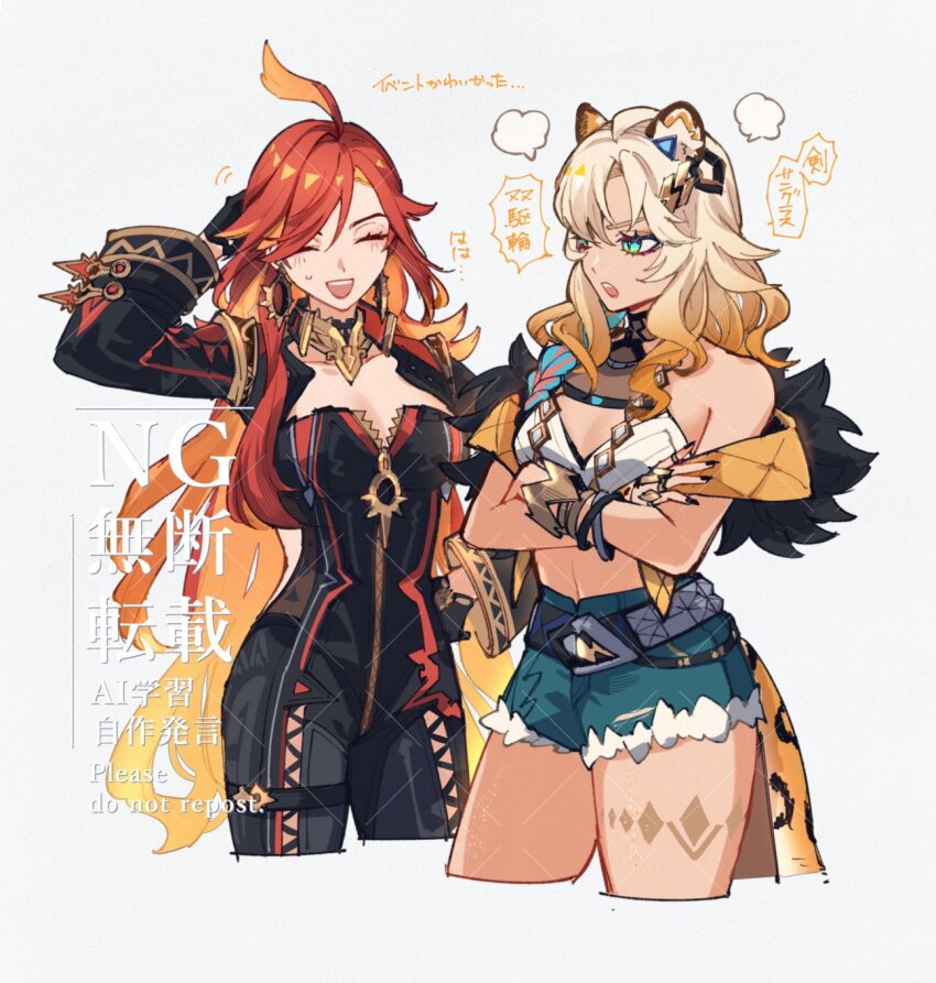 2girls, adjusting_hair, animal_ears, arm_up, bare_shoulders, belt, biker_clothes, bikesuit, black_bodysuit, blonde_hair, bodysuit, bracelet, breasts, closed_eyes, commentary_request, cowboy_shot, crop_top, crossed_arms, cutoffs, denim, denim_shorts, earrings, genshin_impact, gold_choker, green_eyes, hand_on_own_hip, highres, jaguar_ears, jaguar_girl, jewelry, large_breasts, looking_at_another, mavuika_(genshin_impact), multicolored_hair, multiple_girls, multiple_rings, open_mouth, orange_hair, red_hair, ring, sakura_0270, shorts, sun_earrings, translation_request, white_background, wide_sleeves, xilonen_(genshin_impact), zipper, zipper_pull_tab