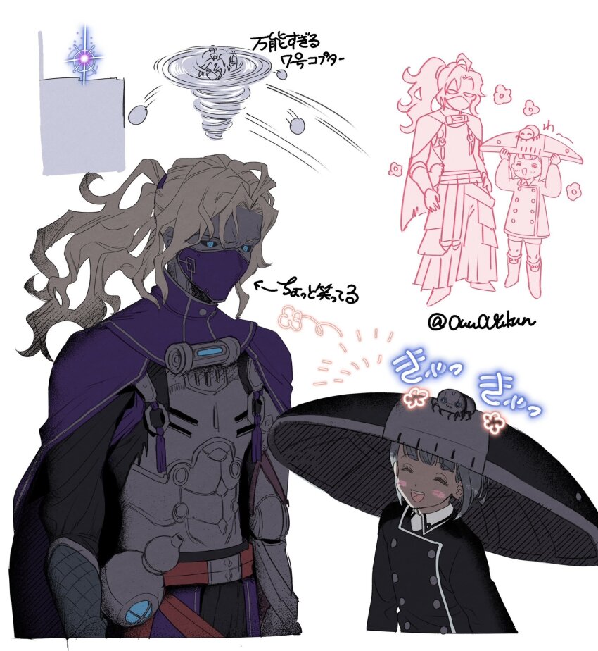 1boy, 1girl, black_sclera, blonde_hair, blue_eyes, blush_stickers, bug, cloak