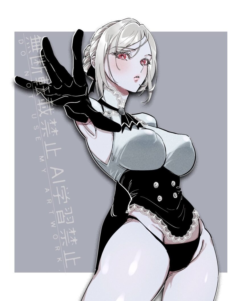 1girl, ascot, black_panties, blush, breasts, ender_lilies_quietus_of_the_knights, ender_magnolia_bloom_in_the_mist, expressionless, gloves, grey_hair, hair_bun, highres, large_breasts, looking_at_viewer, no_mask, nola_(ender_magnolia), panties, parted_lips, red_eyes, shirt, skin_tight, sleeveless, sleeveless_shirt, solo, underwear, yunosuke_(ouuouukun)
