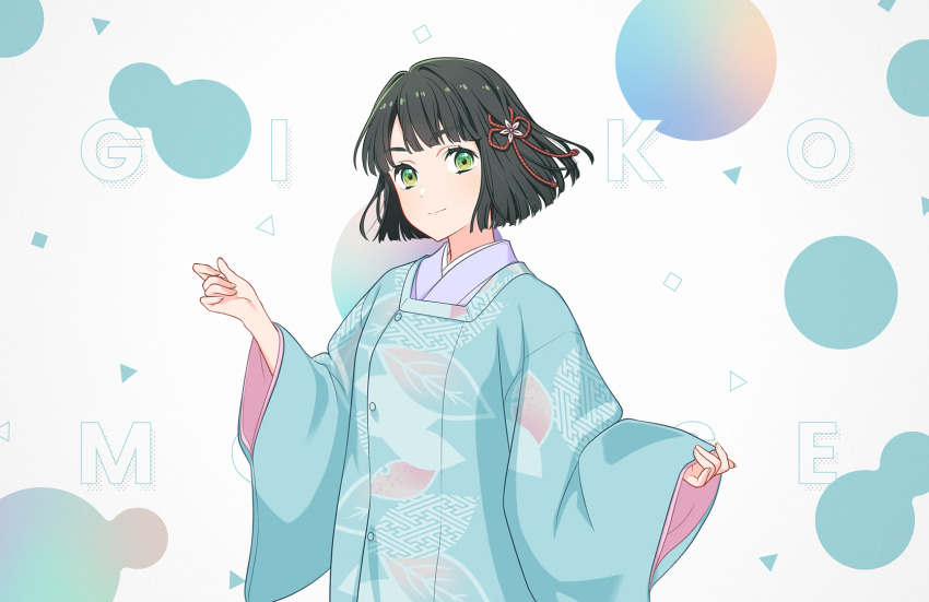 1girl, abstract_background, blunt_bangs, blunt_ends, bob_cut, character_name, closed_mouth, clothing_request