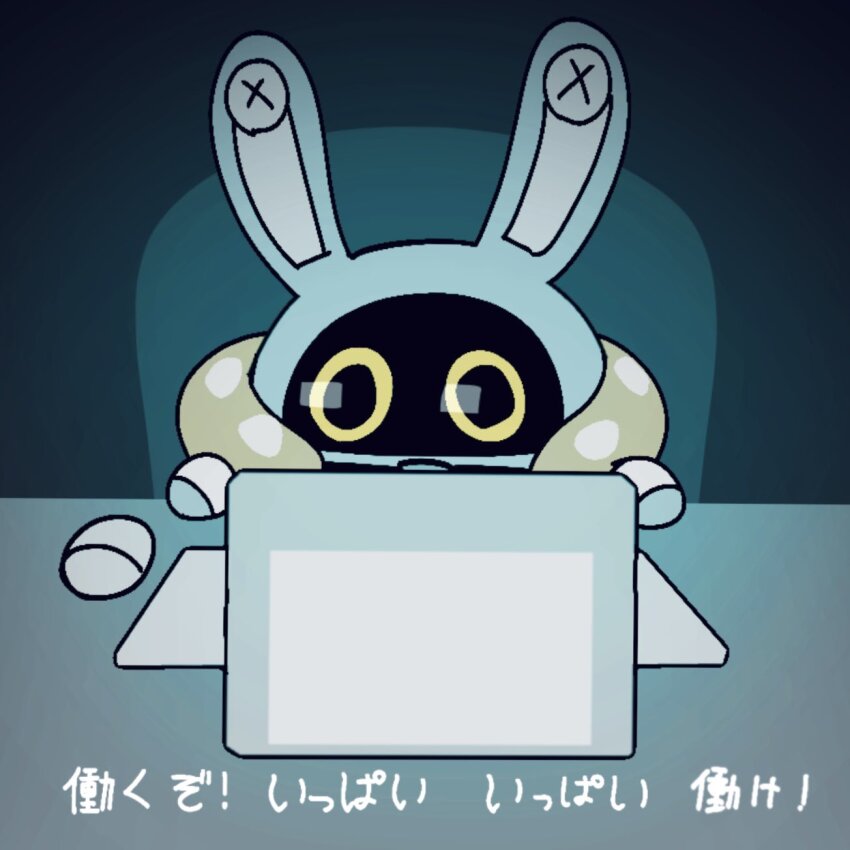 1other, bangboo_(zenless_zone_zero), commentary, computer, computer_keyboard, computer_mouse, highres, monitor