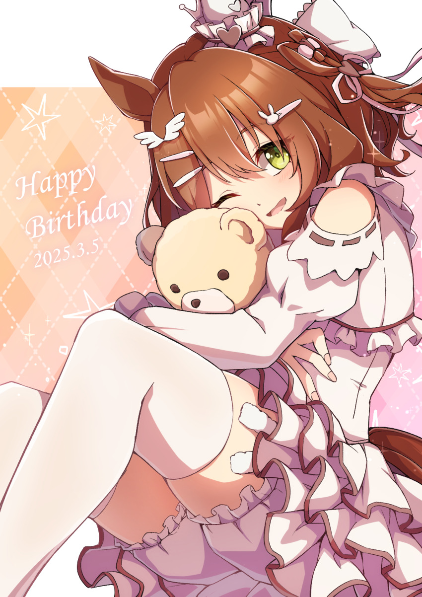 1girl, animal_ears, aston_machan_(everlasting_candy)_(umamusume), aston_machan_(umamusume), blush, breasts, brown_hair, closed_mouth