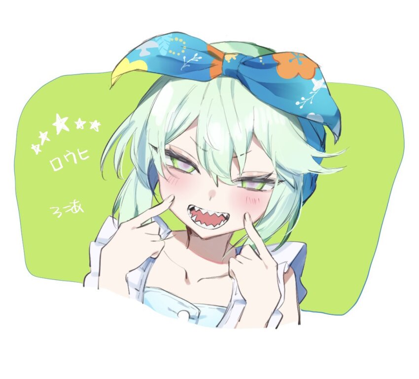 1girl, blue_dress, blue_ribbon, blush, dress, fate/grand_order, fate_(series), fingers_to_cheeks