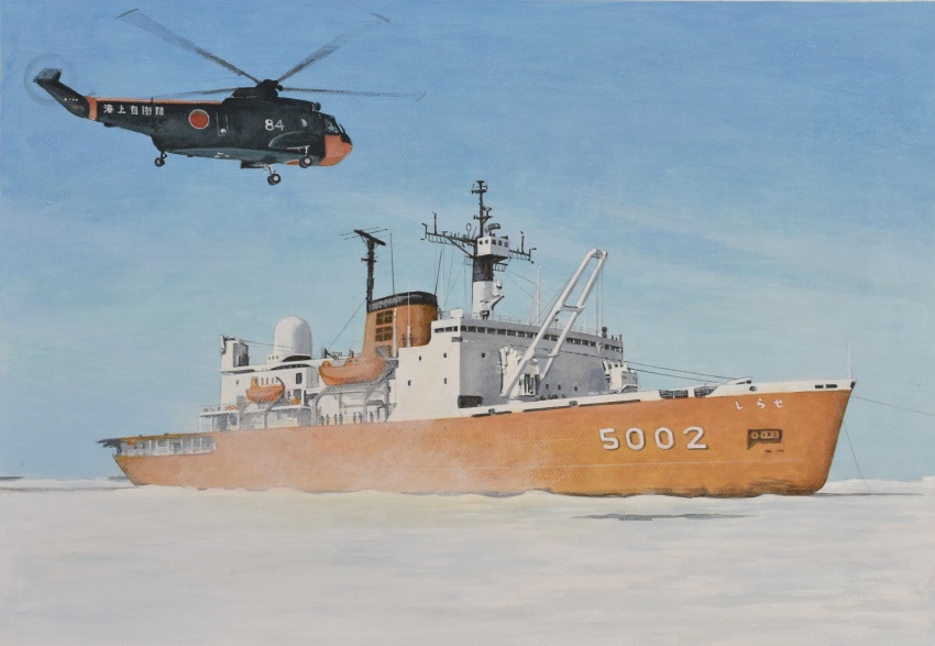 absurdres, acrylic_paint_(medium), aircraft, amphibious_helicopter, antarctica, atelier_bono, helicopter, highres