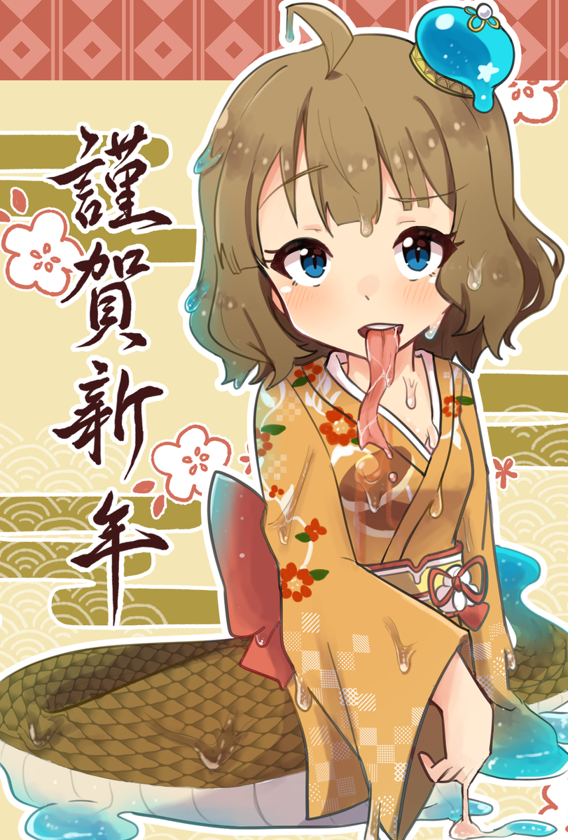 1girl, cait_sith47, highres, idolmaster, idolmaster_million_live!, lamia, long_tongue, monster_girl