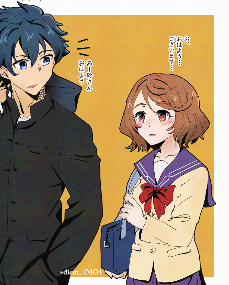 1boy, 1girl, bag, black_jacket, blue_eyes, blue_hair, blush, bow