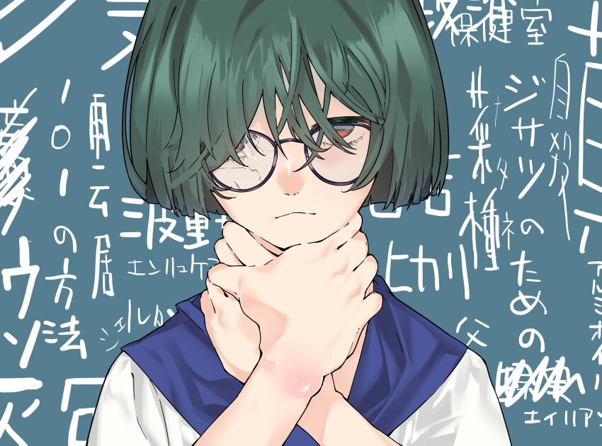 1girl, absurdres, black-framed_eyewear, blue_background, blue_sailor_collar, broken_eyewear, closed_mouth, glasses