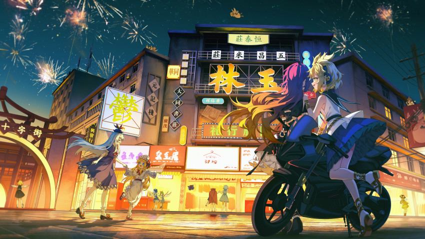6+girls, absurdres, banjie, blonde_hair, building, camera, china, cirno, daiyousei, dress, fairy_wings, fireworks, gradient_hair, guangxi, highres, hijiri_byakuren, holding, holding_camera, kamishirasawa_keine, komeiji_koishi, lily_white, long_hair, motor_vehicle, motorcycle, multicolored_hair, multiple_girls, night, purple_hair, road, rumia, shameimaru_aya, sky, smile, street, tatara_kogasa, touhou, toyosatomimi_no_miko, wings