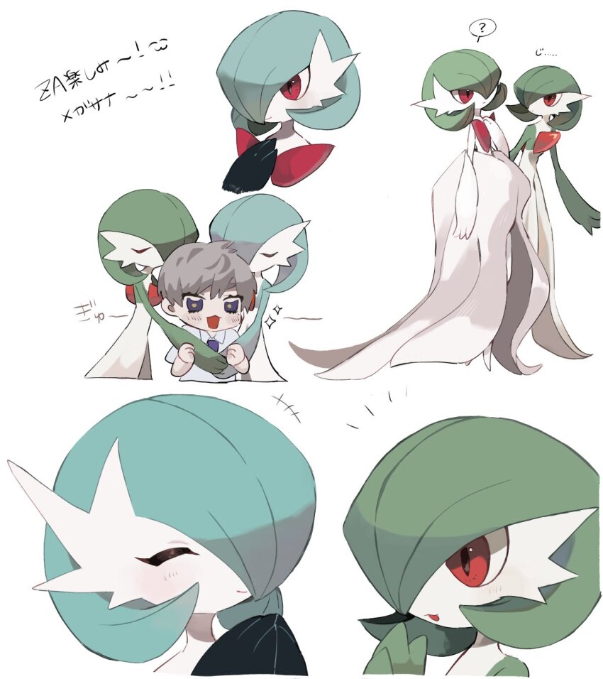 1boy, ?, alternate_color, blue_hair, blue_skin, bob_cut, closed_eyes, colored_skin