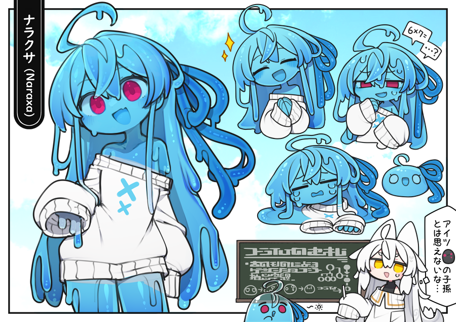 ..., 2girls, :d, ?, ahoge, animal_ears, bare_shoulders, black_shirt