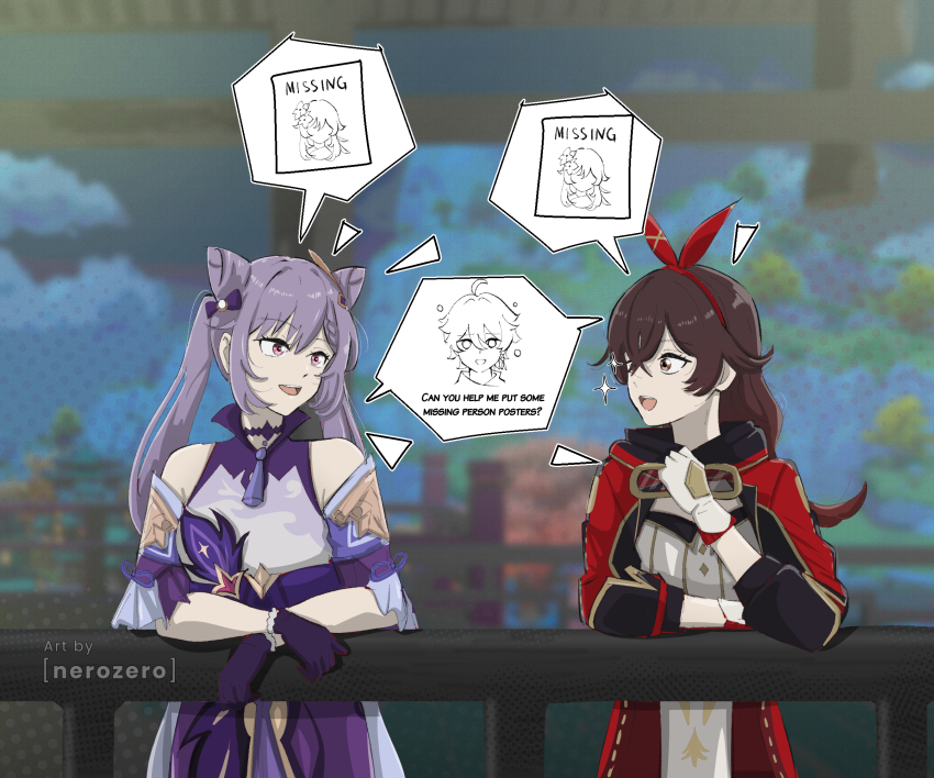 2girls, aether_(genshin_impact), amber_(genshin_impact), artist_name, brown_eyes, brown_hair, cone_hair_bun, double_bun