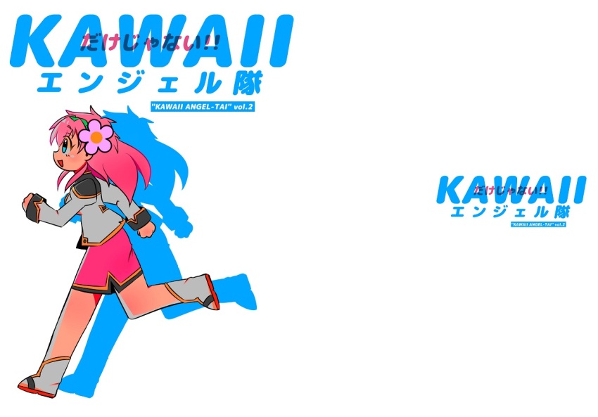 :d, angel_wing_uniform, boots, cover, flower, from_side, galaxy_angel, gold_trim