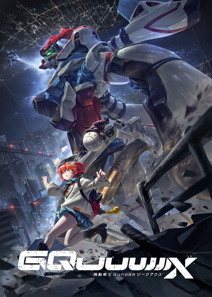 1girl, absurdres, amate_yuzuriha, aqua_shirt, aqua_skirt, armor, backpack, bag, battle, beanie, black_boots, blue_armor, bobadd, boots, city, collared_shirt, colony_interior, copyright_name, glowing, glowing_eyes, gquuuuuux, green_eyes, gundam, gundam_gquuuuuux, haro, hat, highres, mecha, mecha_focus, mobile_suit, multicolored_armor, necktie, outdoors, pleated_skirt, police_zaku, realistic, red_armor, red_hair, red_light, red_necktie, robot, school_uniform, shirt, short_hair, shorts, shorts_under_skirt, skirt, sweater, white_armor