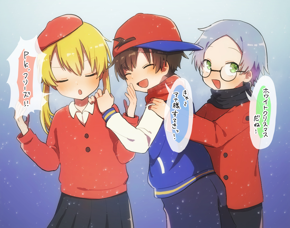 1girl, 2boys, ana_(mother), baseball_cap, black_hair, black_scarf, blonde_hair, blush