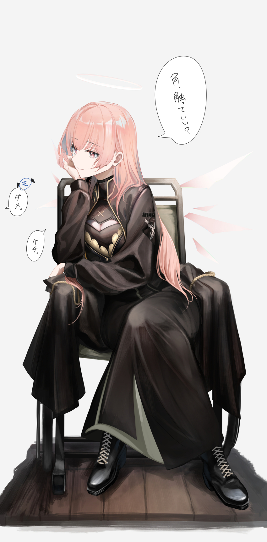 1girl, absurdres, amamiya_(1201hlx), arknights, black_robe, black_shoes, cleavage_cutout, clothing_cutout