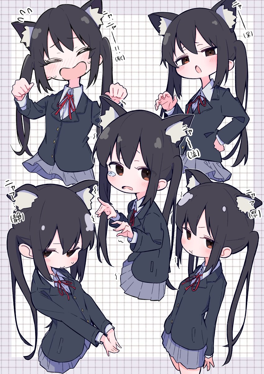 1girl, absurdres, animal_ear_fluff, animal_ears, aomoringo, black_hair, blazer, blue_skirt
