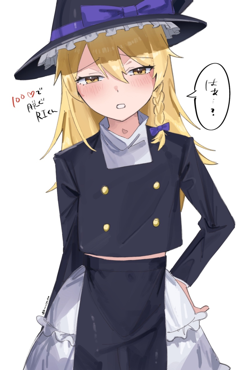 1boy, black_coat, black_hat, blonde_hair, blush, bow, braid, buttons