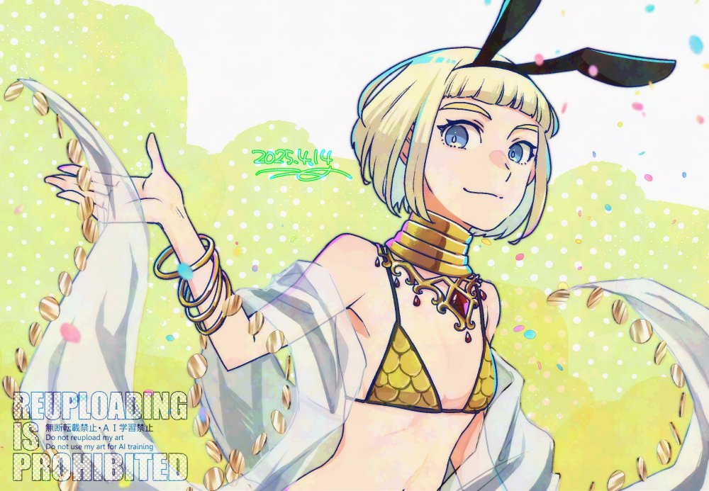 1girl, animal_ears, armor, bangle, bikini, bikini_armor, blue_eyes, bracelet, breasts, closed_mouth, coin_(ornament), commentary_request, dancer_(ragnarok_online), fake_animal_ears, gem, jewelry, looking_at_viewer, neck_ring, rabbit_ears, ragnarok_online, red_gem, scale_armor, sequins, shawl, short_bangs, short_hair, small_breasts, smile, solo, swimsuit, umaruzo, upper_body, yellow_bikini