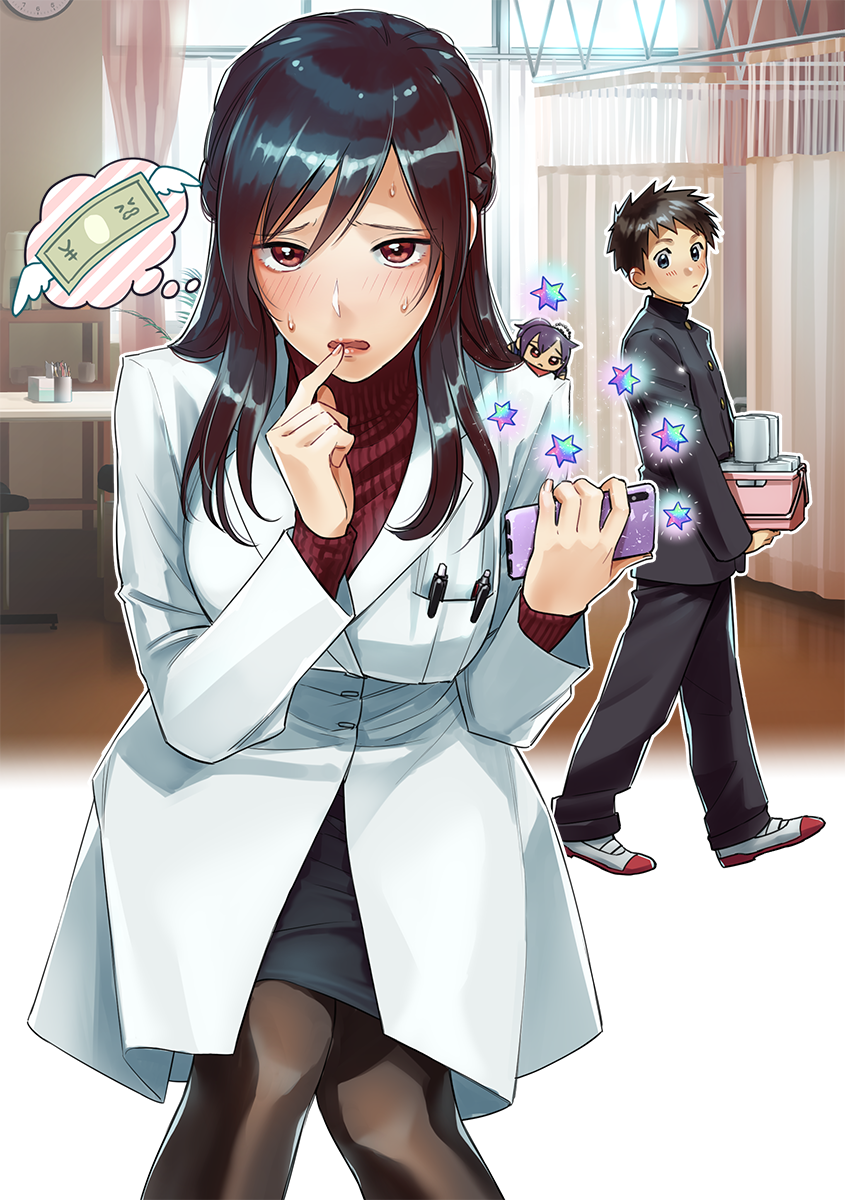 1boy, 1girl, black_hair, black_pantyhose, black_skirt, blush, braid, breast_pocket