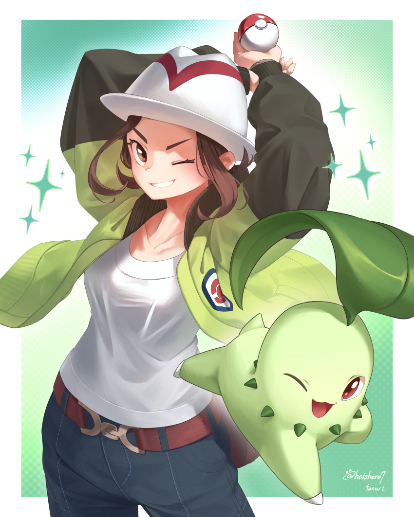 1girl, :3, absurdres, arms_behind_head, arms_up, belt, border, brown_belt