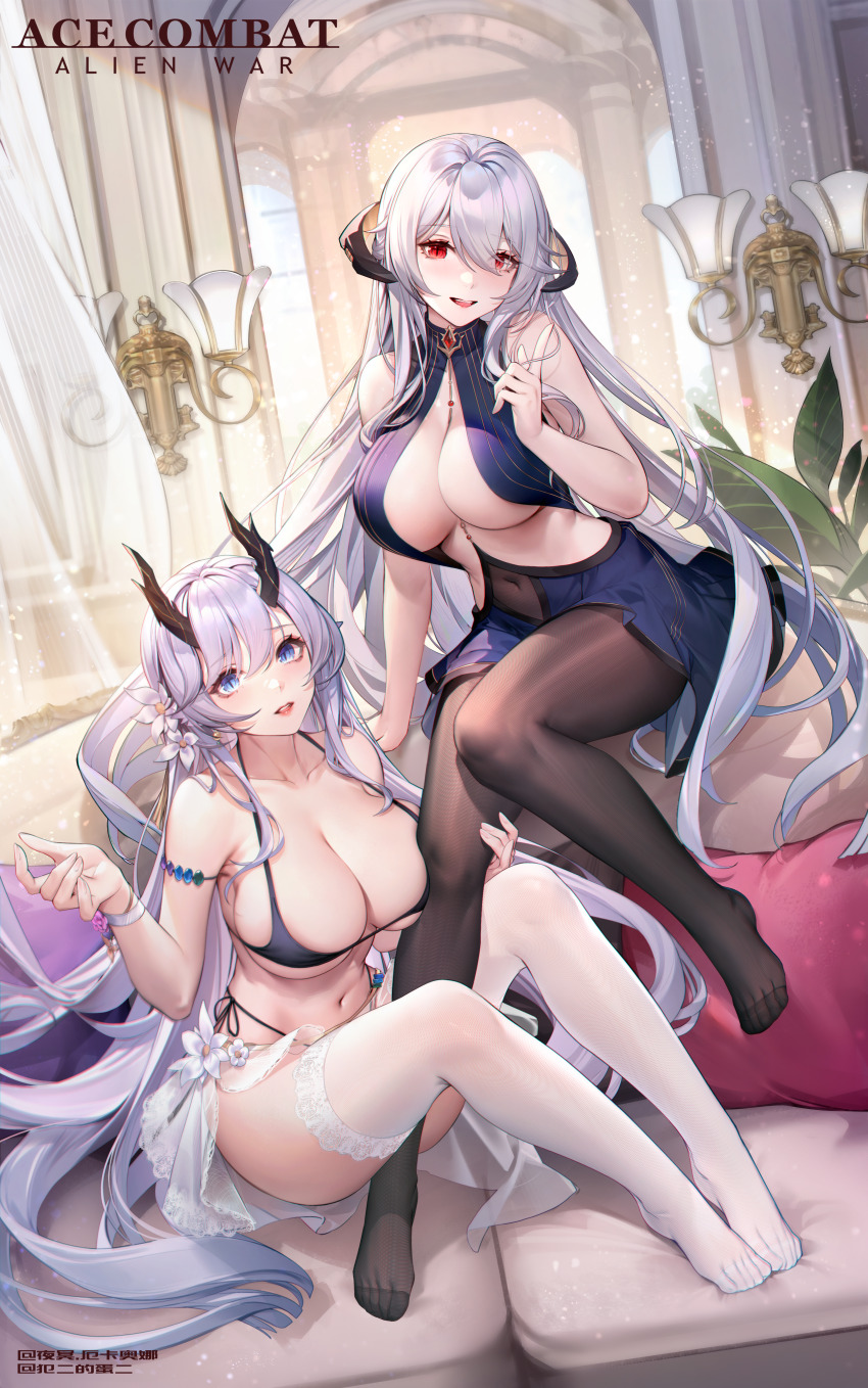 2girls, :d, absurdres, ace_combat, arm_support, armpit_crease, bare_shoulders, bikini