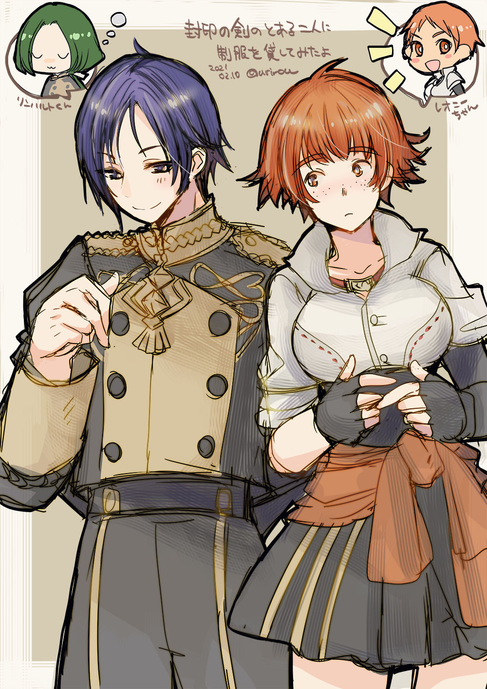 2boys, 2girls, black_gloves, black_skirt, blue_hair, border, borrowed_clothes, breasts, closed_eyes, closed_mouth, clothes_around_waist, commentary_request, cosplay, cowboy_shot, dorothy_(fire_emblem), fingerless_gloves, fire_emblem, fire_emblem:_the_binding_blade, fire_emblem:_three_houses, freckles, garreg_mach_monastery_uniform, gloves, green_hair, grey_background, high-waist_skirt, highres, jacket, jacket_around_waist, leonie_pinelli, leonie_pinelli_(cosplay), linhardt_von_hevring, long_sleeves, looking_to_the_side, medium_breasts, multiple_boys, multiple_girls, nintendo, orange_eyes, orange_hair, parted_bangs, saul_(fire_emblem), short_hair, simple_background, skirt, smile, speech_bubble, spoken_character, translation_request, urihara84, uwu, white_border