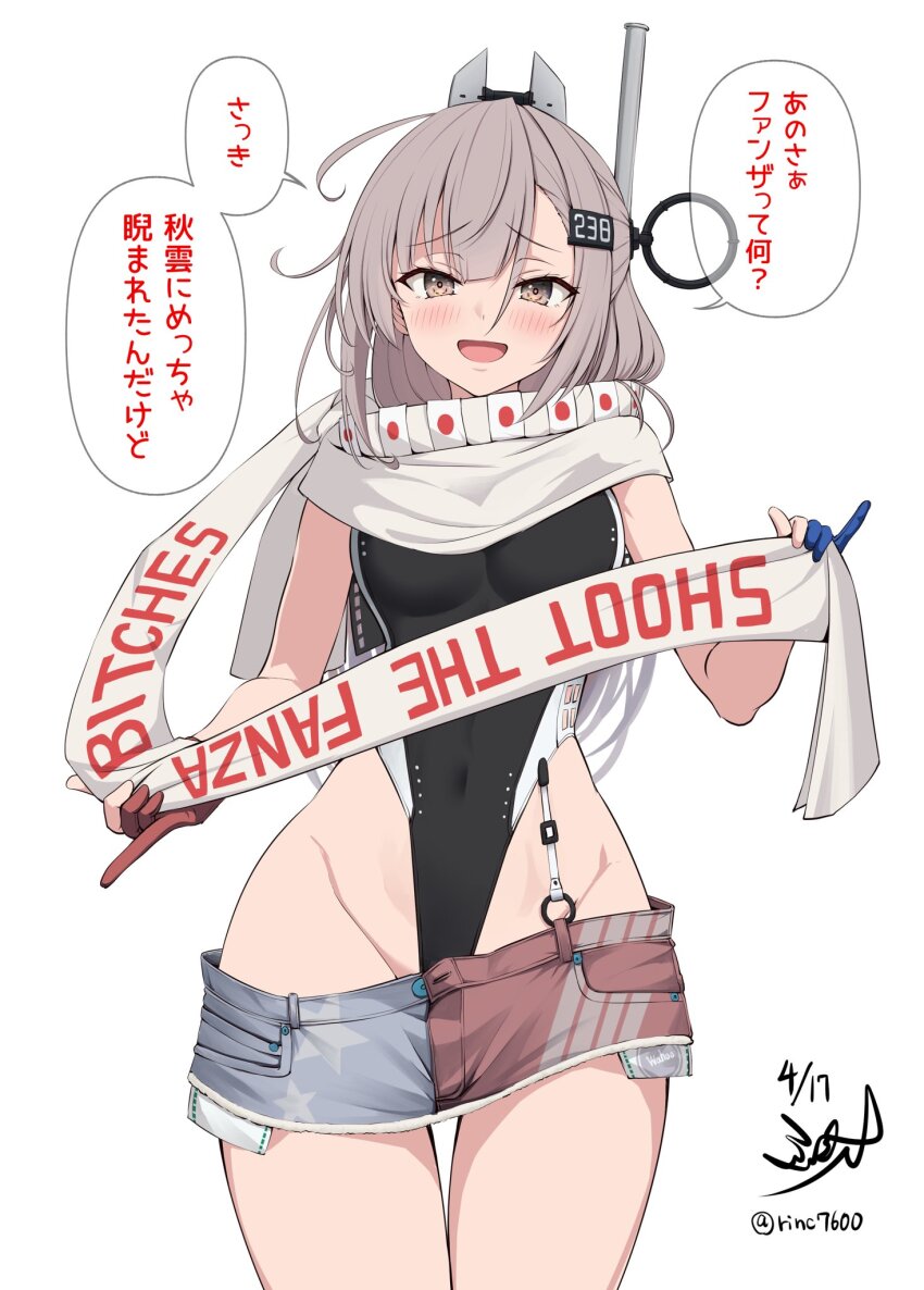 1girl, american_flag, american_flag_print, black_one-piece_swimsuit, breasts, cowboy_shot, denim, denim_skirt