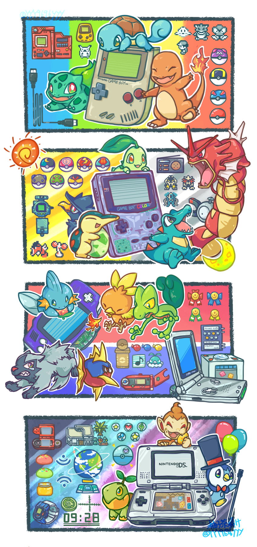 absurdres, alternate_color, balloon, battle_frontier_symbol, berry_(pokemon), black_hat, bow, bowtie