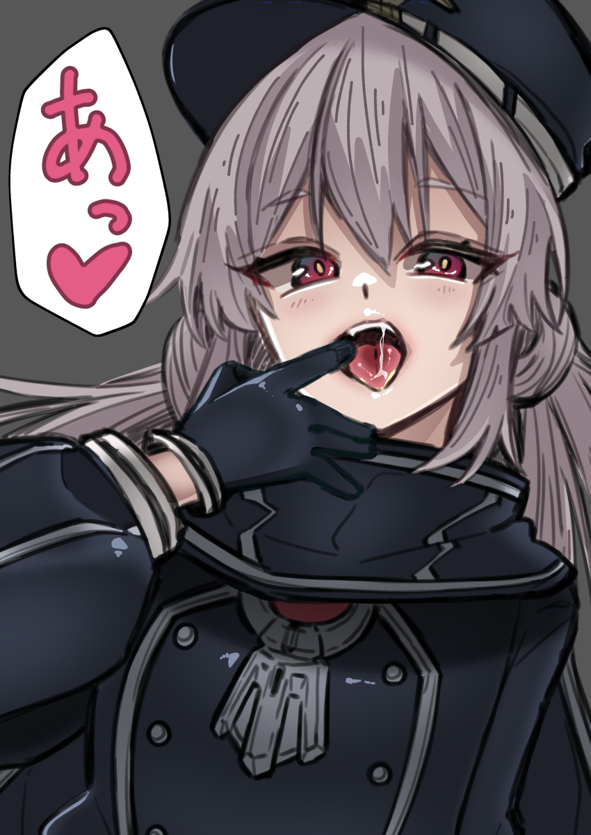 absurdres, black_coat, black_hat, coat, daiou_medama, duel_monster, grey_background, grey_hair