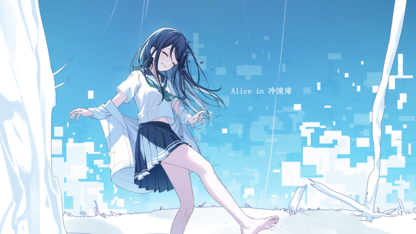 1girl, absurdres, alice_in_reitouko_(vocaloid), bare_legs, barefoot, blue_hair, blue_sailor_collar, blue_skirt