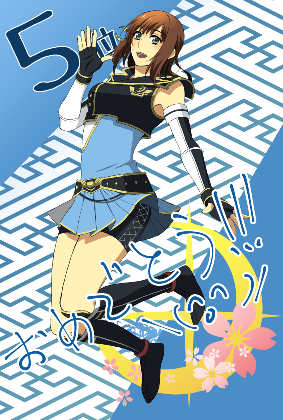 armor, armored_boots, blue_dress, boots, brown_hair, detached_sleeves, dress, green_eyes