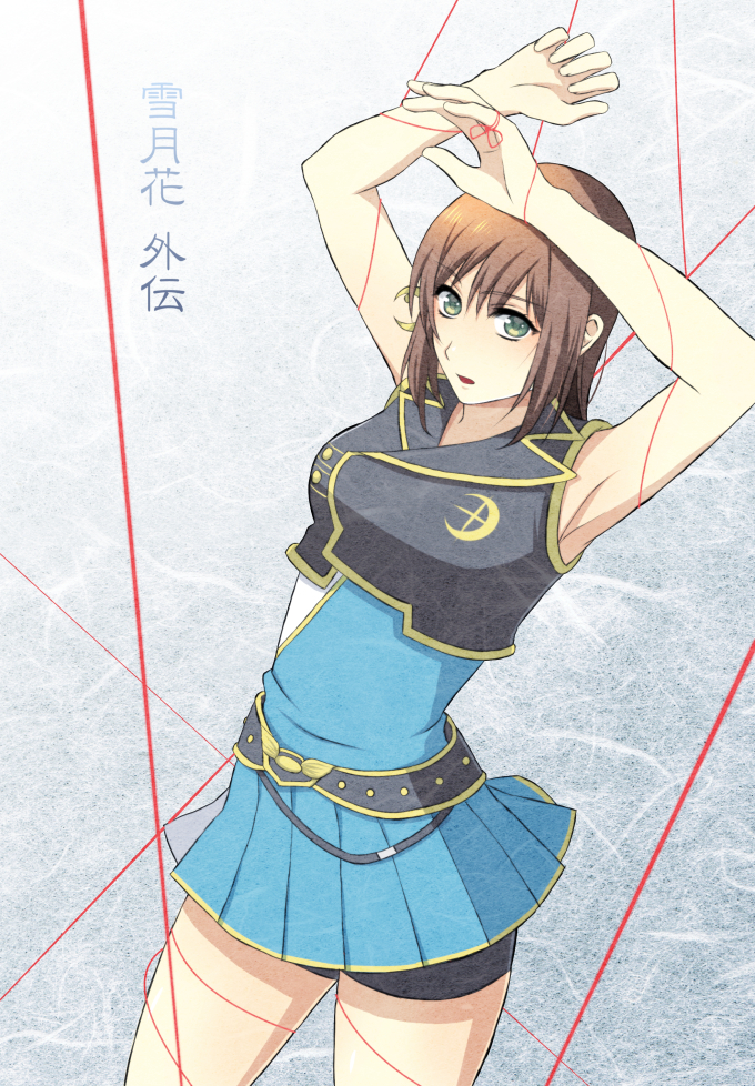 armor, arms_up, belt, blue_dress, brown_hair, dress, green_eyes, hair_between_eyes