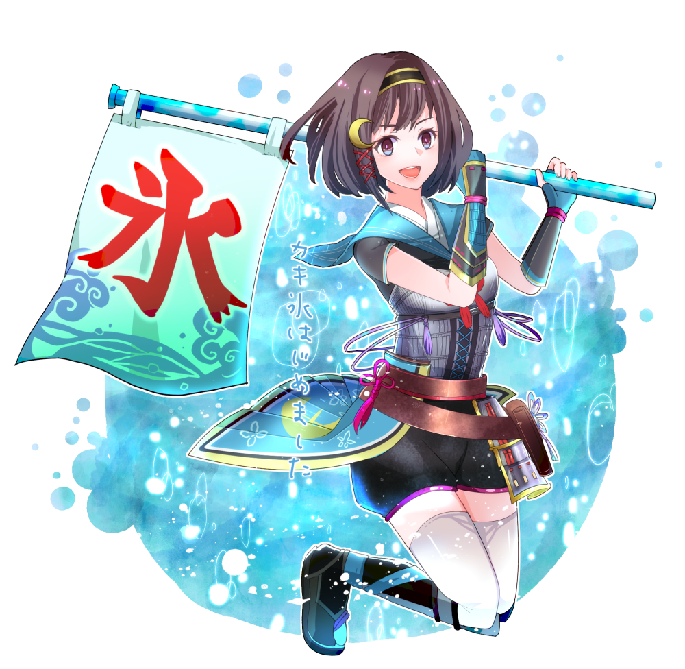 armor, armored_boots, boots, brown_eyes, brown_hair, flag, hair_ornament, hairband