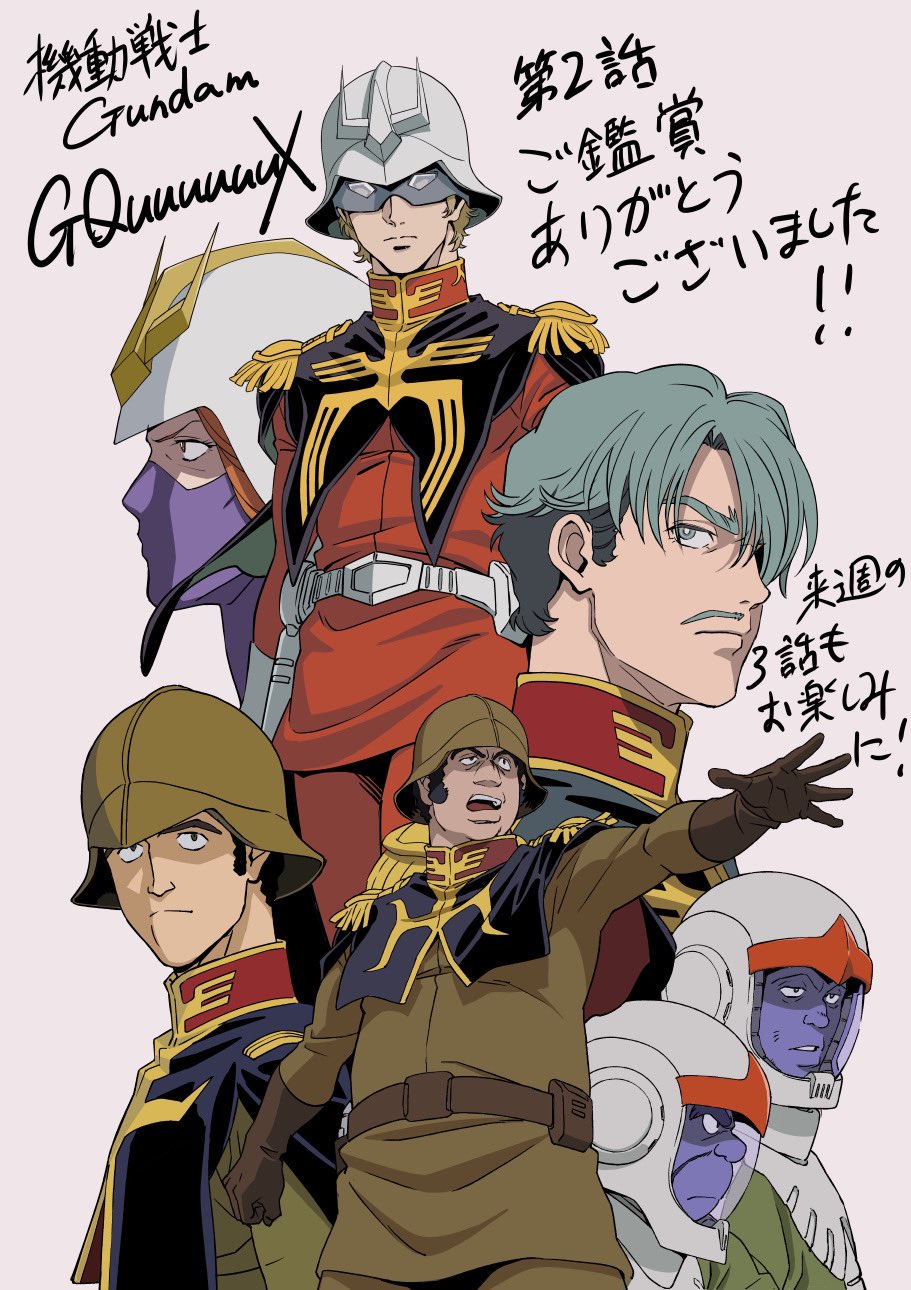 1girl, 6+boys, belt, black_cape, black_hair, bright_pupils, brown_belt, brown_gloves