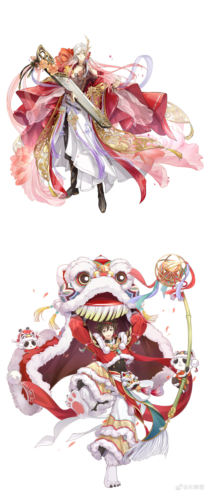 2boys, absurdres, alternate_costume, animal, arms_up, ball, bamboo, bare_shoulders