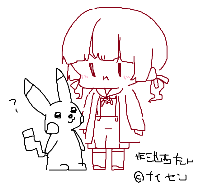 1girl, gen_1_pokemon, ikenishi-tan, low_twintails, nintendo, pikachu, pokemon, sailor_collar