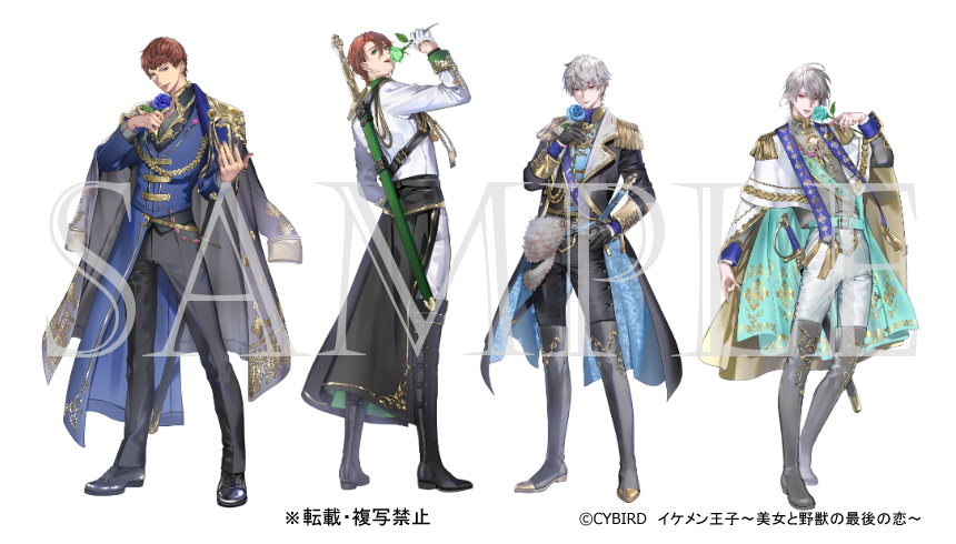 4boys, :d, aiguillette, aqua_belt, aqua_cape, aqua_flower, aqua_rose, asymmetrical_clothes