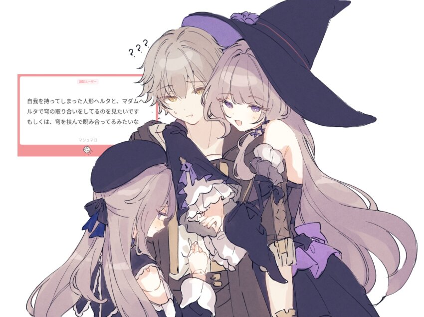 1boy, 2girls, ?, arm_around_neck, beret, black_dress, black_hat, bright_pupils