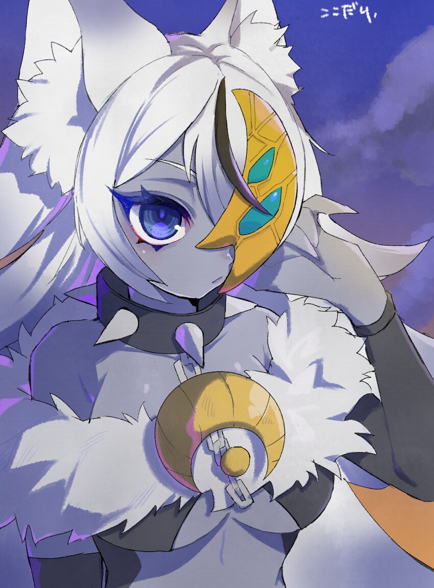 1girl, animal_ear_fluff, animal_ears, armpit_crease, bare_shoulders, blue_eyes, breasts, collar