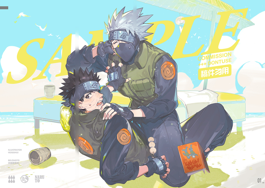 2boys, black_eyes, black_gloves, black_hair, book, boy_on_top, commission, fingerless_gloves