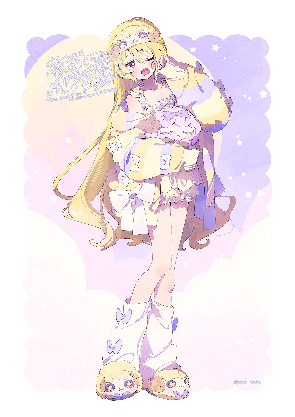 1girl, animal_slippers, blonde_hair, camisole, cardigan, frilled_straps, full_body, highres, kneehighs, long_hair, looking_at_viewer, loose_socks, magia_record:_mahou_shoujo_madoka_magica_gaiden, mahou_shoujo_madoka_magica, multicolored_cardigan, one_eye_closed, open_mouth, pajamas, pink_eyes, rubbing_eyes, serizawa_serizane, sheep_mask, short_shorts, shorts, sleep_mask, sleeves_past_wrists, slippers, socks, solo, standing, striped_cardigan, togame_momoko, very_long_hair, watermark, white_background, white_socks, yawning, yellow_camisole, yellow_shorts