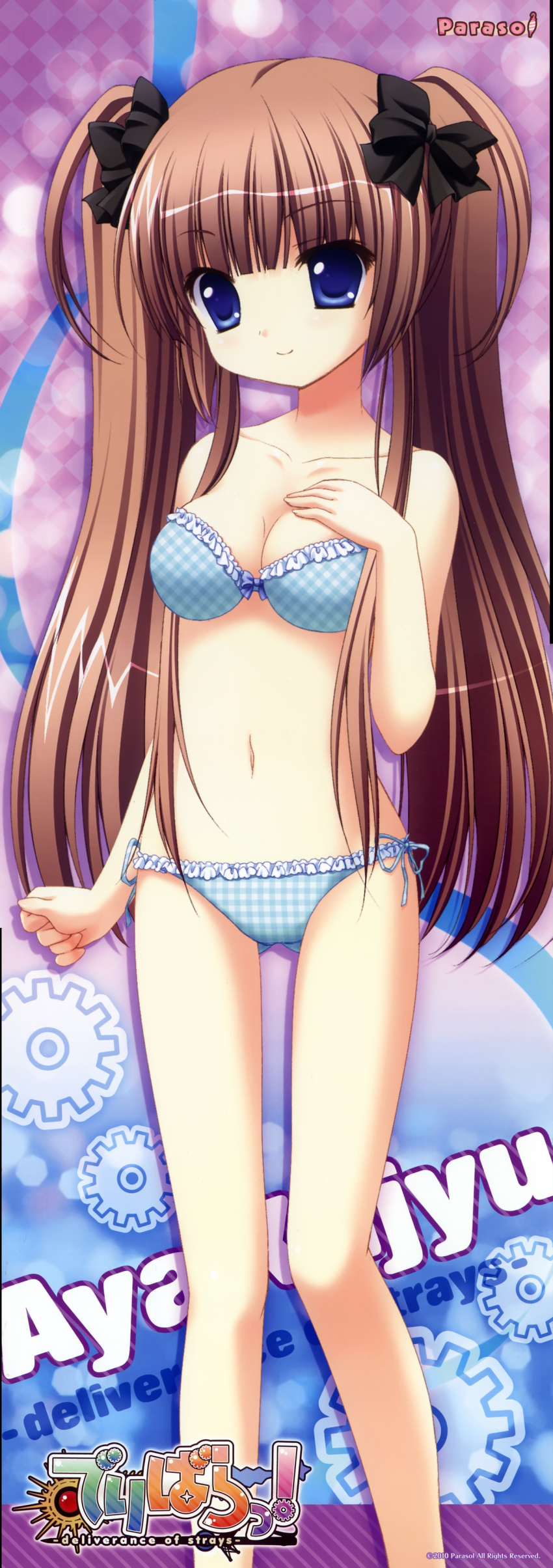 1girl, absurdres, bikini, blue_eyes, brown_hair, deliverer!, female_focus, highres, image_sample, kino_(kino_konomi), kino_konomi, kujuu_aya, long_hair, long_image, parasol_soft, solo, stick_poster, swimsuit, tall_image, twintails