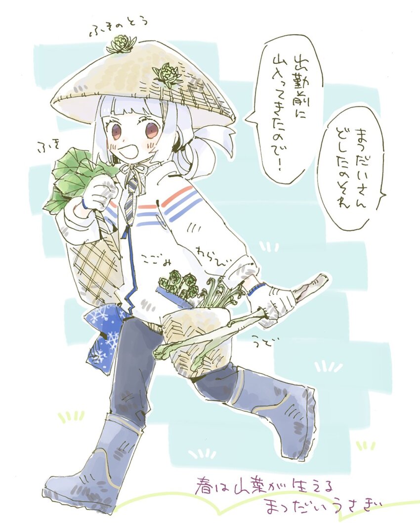 1girl, asahi_(uwa), basket, black_pants, blue_background, blunt_bangs, blush, boots