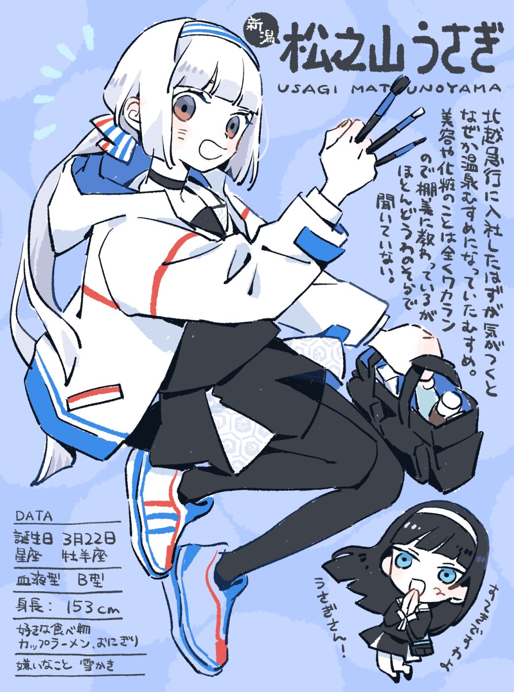 2girls, asahi_(uwa), bag, between_fingers, black_choker, black_hair, black_pantyhose, black_serafuku