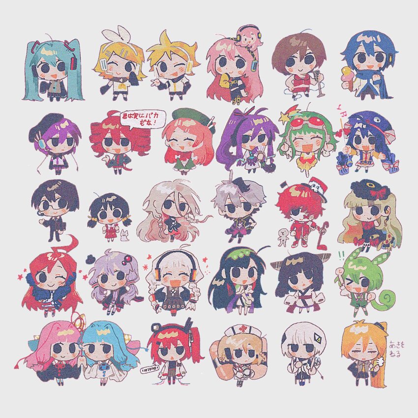 4boys, 6+girls, a.i._voice, absurdly_long_hair, ahoge, akita_neru, apron, arm_at_side