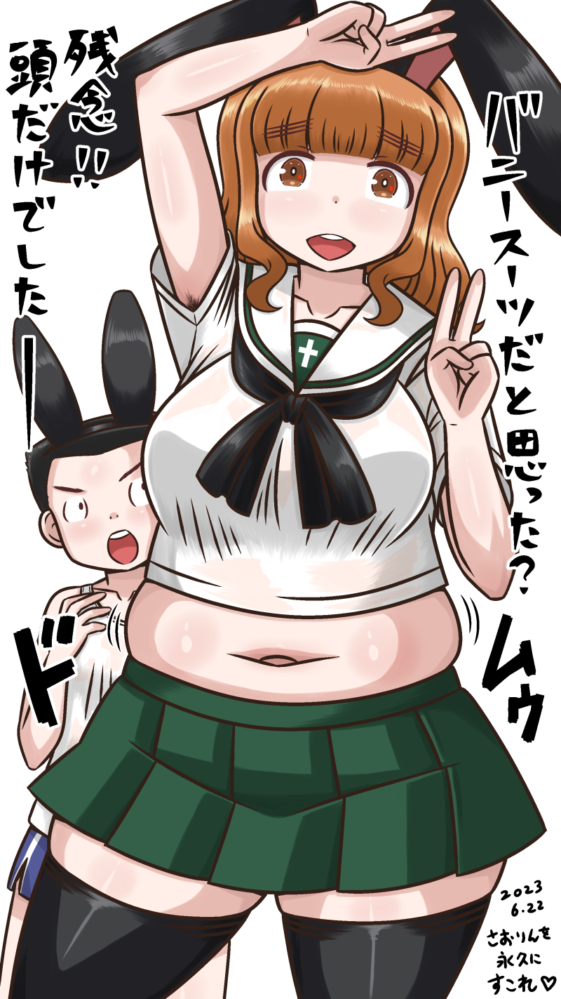 1boy, 1girl, arm_up, armpit_hair, armpit_hair_peek, breasts, girls_und_panzer, highres