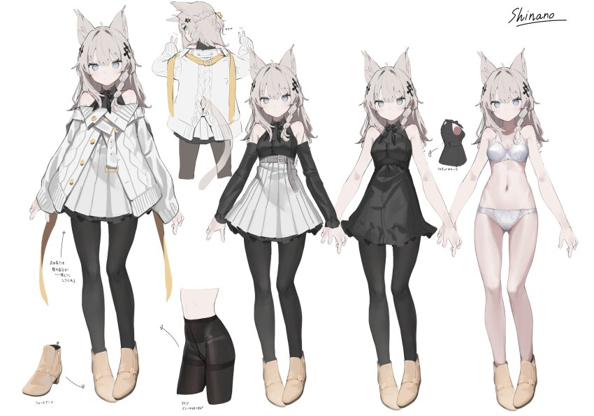 1girl, absurdres, animal_ears, bare_shoulders, black_dress, black_pantyhose, black_shirt, blue_eyes